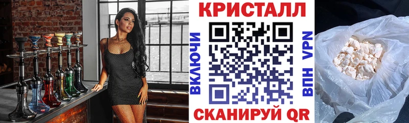 купить наркоту  Нестеровская  АМФ Розовый 