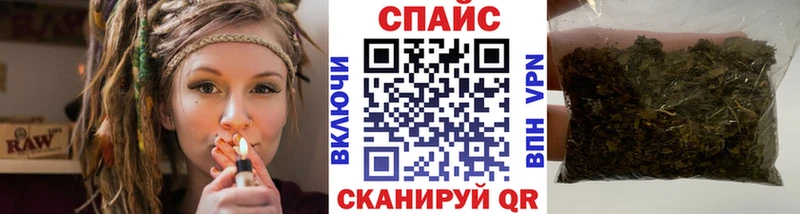 купить наркотики сайты Нестеровская Бутират бутик