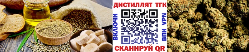 Canna-Cookies конопля  мега рабочий сайт  Нестеровская  цены наркотик 
