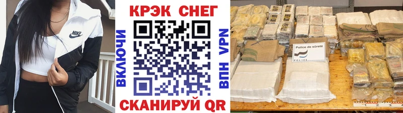 omg зеркало  магазин  наркотиков  Нестеровская  Cocaine Перу 