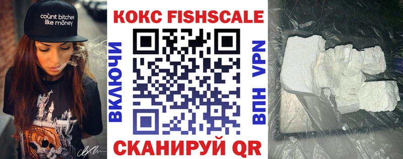 COCAIN Columbia Нестеровская