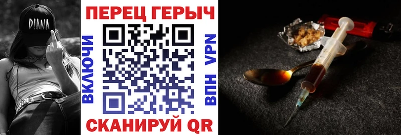 где можно купить наркотик  Нестеровская  Героин афганец 