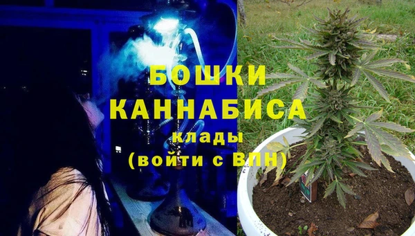прущий лед Белоозёрский