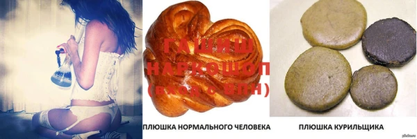 крисы Беломорск