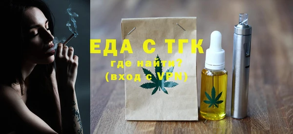 прущий лед Белоозёрский