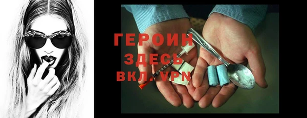 прущий лед Белоозёрский