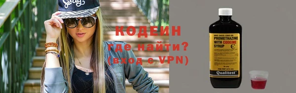 прущий лед Белоозёрский