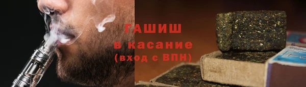 прущий лед Белоозёрский