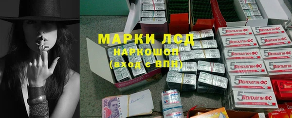 крисы Беломорск