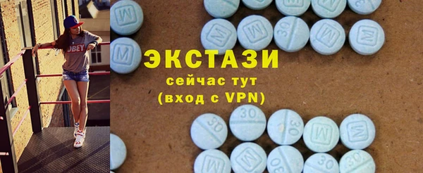 прущий лед Белоозёрский