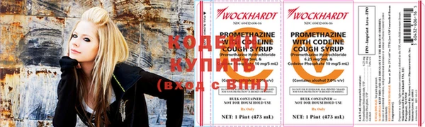 крисы Беломорск