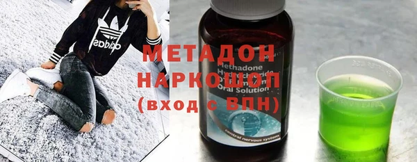спиды Балабаново