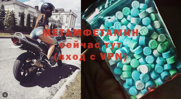 прущий лед Белоозёрский